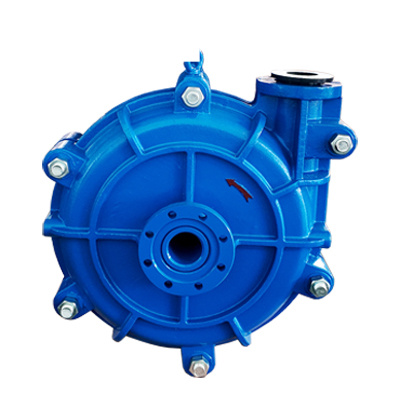 SHH Series High Pressure Heavy Duty Slurry Pump